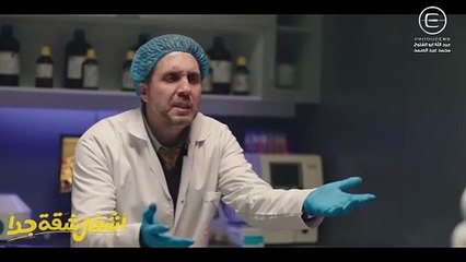 سقنن رع لا سقنن راح 😱 شوف حضارة 7 آلاف سنة حصلها إيه لما وقعت في إيدين حمدي وعربي 😂 #أشغال_شقة_جدا