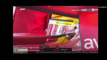 Bein Sports 1 (TrueVisions) | Formula 1 Qatar Airways British Grand Prix 2025 : Main Race (P2)
