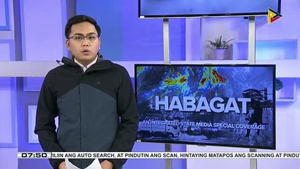 Exclusive: Tulay sa Bulacan na daanan ng mga katutubong Dumagat, bumigay dahil sa patuloy na pag-ulan