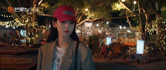 Tình Nồng Trong Mắt Tập 1 Vietsub Thuyết Minh | Phim Hay