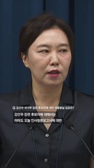 ‘계엄 옹호’ 강준욱 비서관 사퇴…대통령실 “후임도 보수 인사”