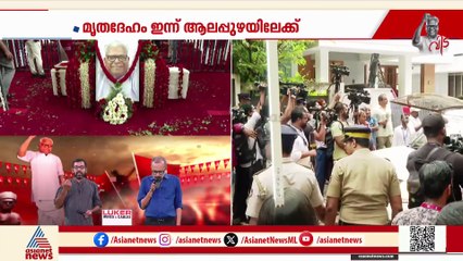 അണഞ്ഞത് വിഎസ് എന്ന തീനാളം; നീതിക്കായി പോരാടുന്നവരുടെ പ്രതീക്ഷയായിരുന്ന അച്യുതാനന്ദൻ