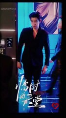 UN CIELO DESTINADO A ROMPERSE (ephemerald paradise) SUB ESPAÑOL PARTE 2