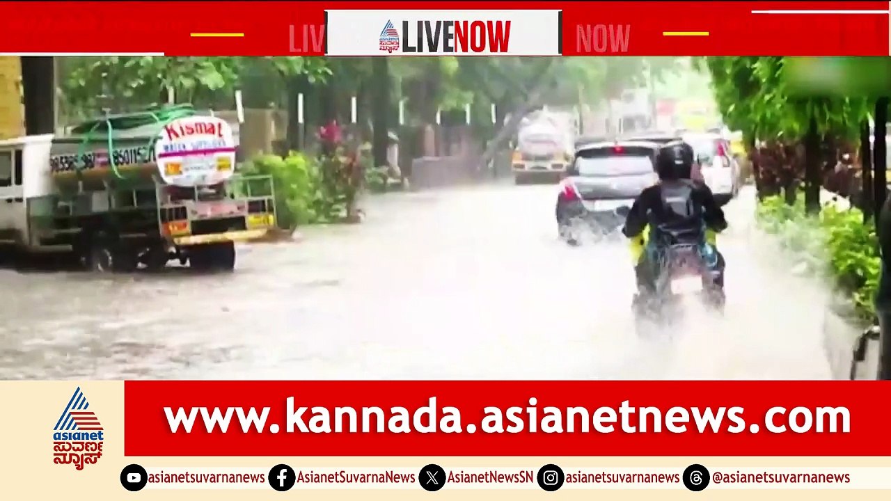 Karnataka Today 2