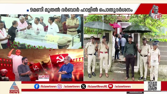 താരപ്രചാരകനായി മുന്നിൽ നിൽക്കുമ്പോൾ വിഎസിന് അനുകൂലമായി ലഭിച്ച വോട്ട് ഷെയർ