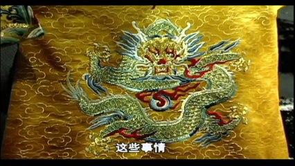 晋商 第四集: 祸福之间 1/ Shanxi Businessmen Episode 4:  Between Calamity and Fortune Part 1 #晋商 #shanxi #ancientchina #近代史 #中国 #china #山西