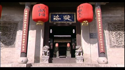 晋商 第四集: 祸福之间 4/ Shanxi Businessmen Episode 4:  Between Calamity and Fortune Part 4 #晋商 #shanxi #ancientchina #近代史 #中国 #china #山西