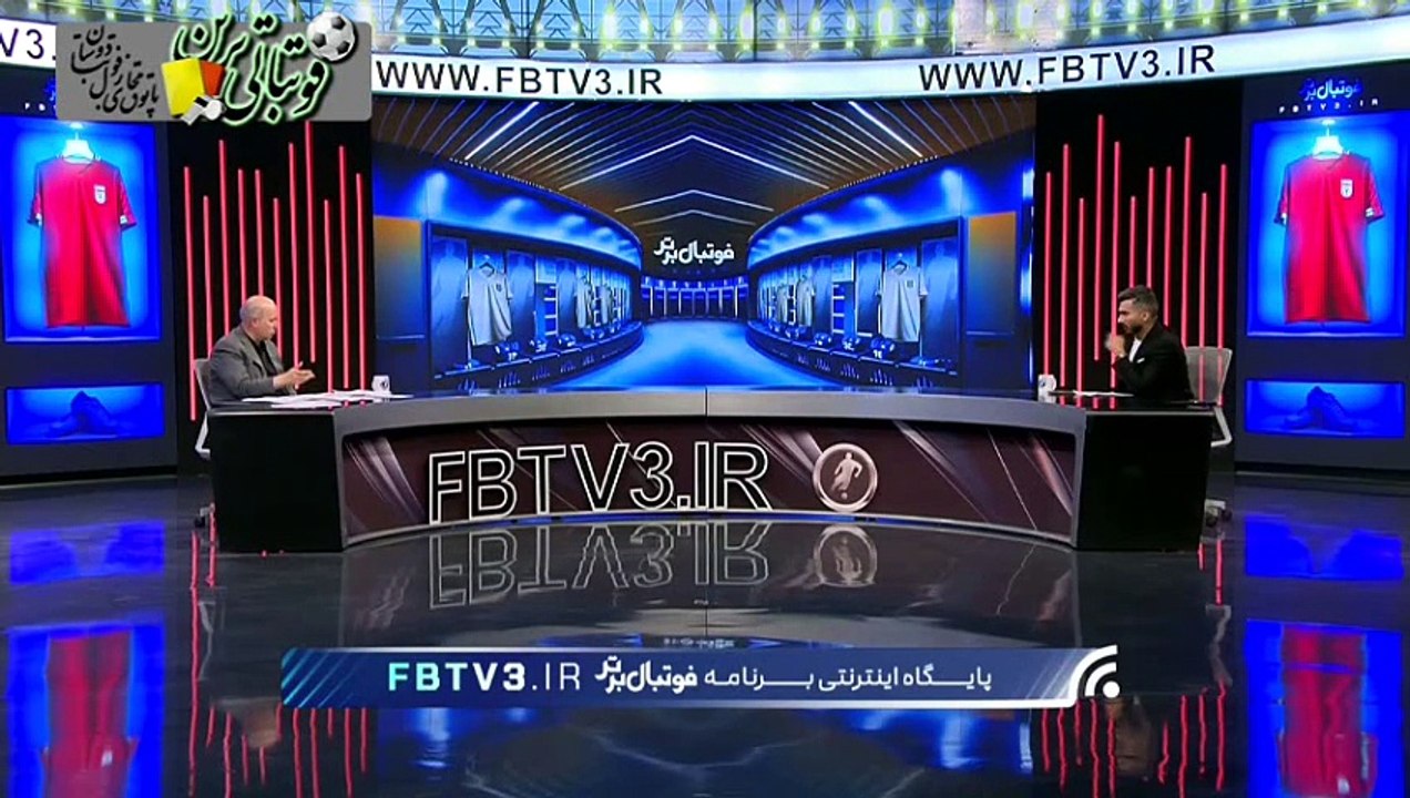 برنامه بازی‌های تیم ملی از زبان مهدی تاج