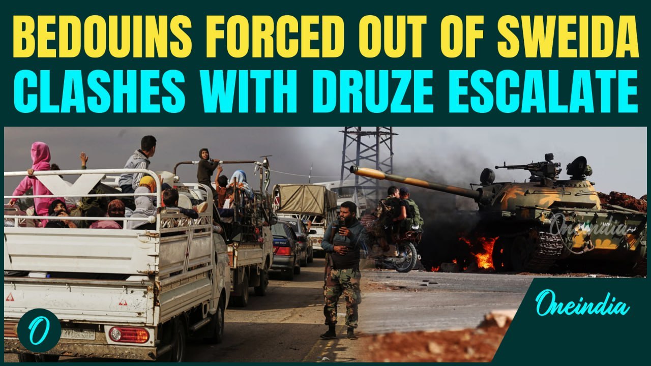 Syrian Civil War | Bedouins Flee from Druze-dominated Sweida Amid Druze Clashes & Israeli Threats