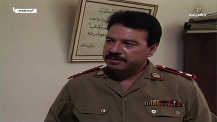 المسلسل السوري المحكوم الحلقة الخامسة 5 كاملة HD