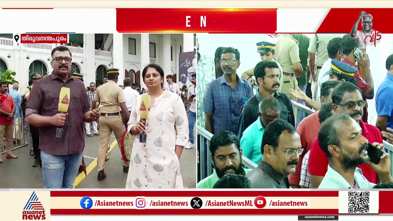 വിഎസ് തീരുമാനം എടുക്കുമ്പോള്‍ ആദ്യം പരിഗണിക്കുന...
