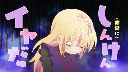 My Awkward Senpai - Official Main Trailer