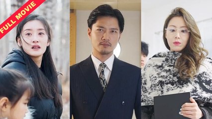 [ENG SUB] Bound by Honor The Orphan's Legacy