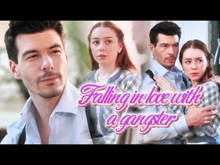 The love game between the gangster and the sweet girl, the cold heart gradually melts...