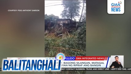 Mga residente ng Brgy. Bagong Silangan, matagal nang hinihiling na lagyan ng riprap ang bangin | Balitanghali
