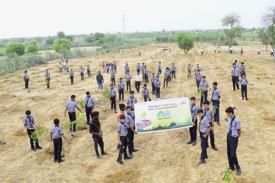 2000 पौधे लगाकर हुई शुरुआत, 80 हजार पौधे लगाने का लक्ष्य