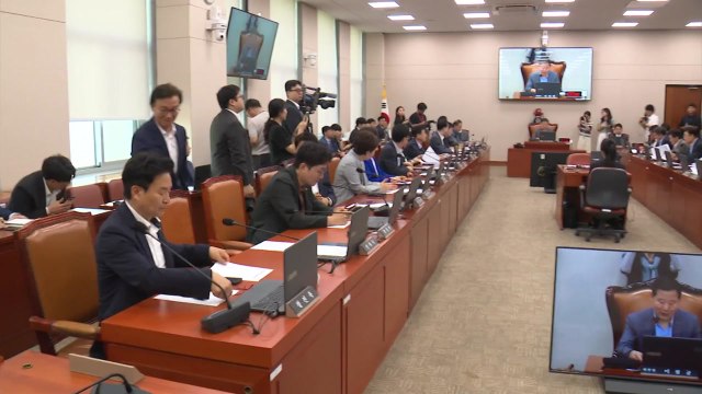 한성숙 중기장관 후보자 청문보고서 여야 합의 채택 / YTN