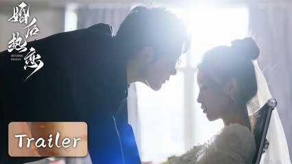 The Heiress's Forbidden Night