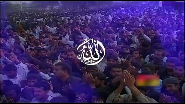 Nadeem Sarwar - Ya Ali Ya Hussain (2009) نديم سروار - يا علي يا حسين