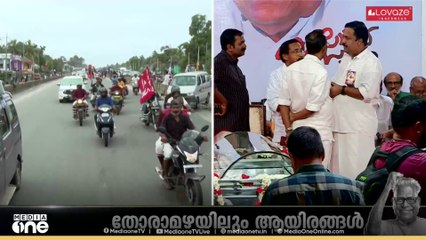 പൊതുദർശന ഒരുക്കങ്ങൾ ആലപ്പുഴ ജില്ലാ കമ്മിറ്റി ഓഫീസിൽ പൂർത്തിയായി; നേതാക്കളും മന്ത്രിമാരുമെത്തി