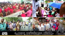 മുഖ്യമന്ത്രി അൽപസമയത്തിനകം വേലിക്കകത്ത് വീട്ടിലെത്തും; VSനെ കാത്ത് നേതാക്കളടക്കം നിരവധി പേർ