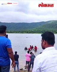 पर्यटनासाठी गेला, तरुण धरणात बुडाला, सोबतीचे मित्र ओरडत राहिले पण...