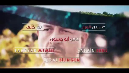 مسلسل التفاح الحرام 5 الموسم الخامس الحلقة 58 مدبلجة