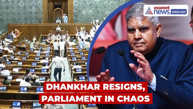 Lok Sabha Adjourned Amid Uproar, VP Dhankhar Resigns