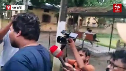 বি টি আৰত বন বিভাগত ভুৱা নিযুক্তি পত্ৰ প্ৰদান: বিজেপি নেতাসহ গ্ৰেপ্তাৰ ৪