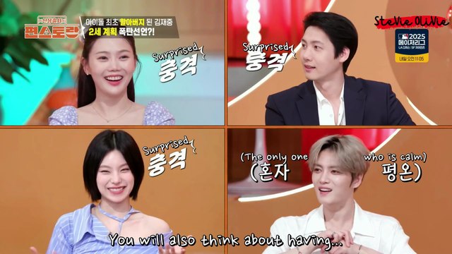 [ENG SUB] 250711 Kim Jaejoong's FULL CUT on KBS - Stars' Top Recipe at Fun-Staurant EP. 280 #kimjaejoong #김재중 #ジェジュン #J_JUN #金在中 #jaejoong