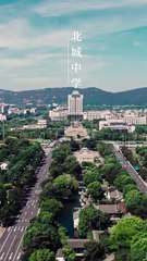 They were young, in love, and a little lostHe was her first love... and maybe her last #drama