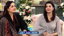 Good Morning Pakistan | Bridal Preparation Tips | 22 July 2025 | ARY Digital