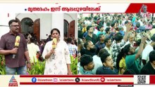 'ധീരനായ സഖാവ്, ആ സഖാവിനെ മറക്കാൻ പറ്റുമോ?'; വിഎസിനെ ഒരു നോക്ക് കാണാൻ നിലക്കാത്ത ജനപ്രവാഹം
