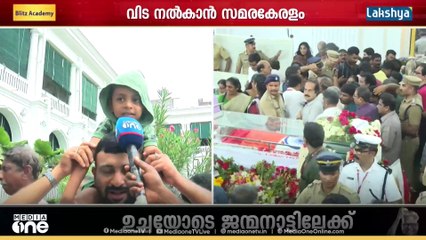 ഇന്നും കൂടിയല്ലേ അവസാനമായി കാണാൻ പറ്റൂ, ഒന്ന് പോയി കാണട്ടേ...