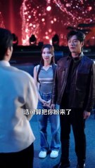 王皓祯 & 关芯：京城雪夜的离别之歌 ❄️