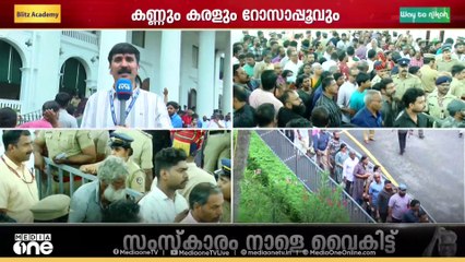 'യഥാർഥ കമ്മ്യൂണിസ്റ്റ് നിലപാടിൽ ഉറച്ച് നിന്നാൽ ജനം  കൂടെയുണ്ടാവുമെന്നതിന് ഉത്തമ  ഉദാഹരണമാണ് വി. എസ്'
