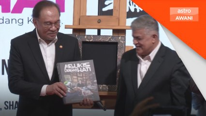 PM nyatakan kebimbangan AI hakis hak cipta, jati diri