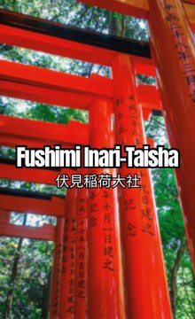 Fushimi Inari-Taisha, Kyoto !