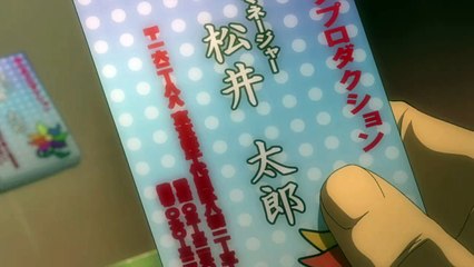 deathnote ep-19