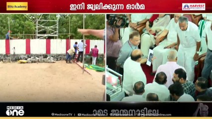 വലിയ ചുടുകാട്ടില്‍ ഒരുക്കങ്ങള്‍ ആരംഭിച്ചു | Valiya Chudukadu | VS