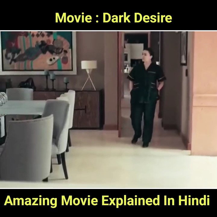 Movie Dark Desire