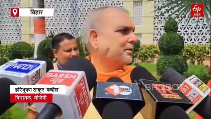 क्या नीतीश कुमार बनेंगे उपराष्ट्रपति? बिहार BJP के नेताओं ने कहा- 'हम तो चाहते हैं बन जाएं'