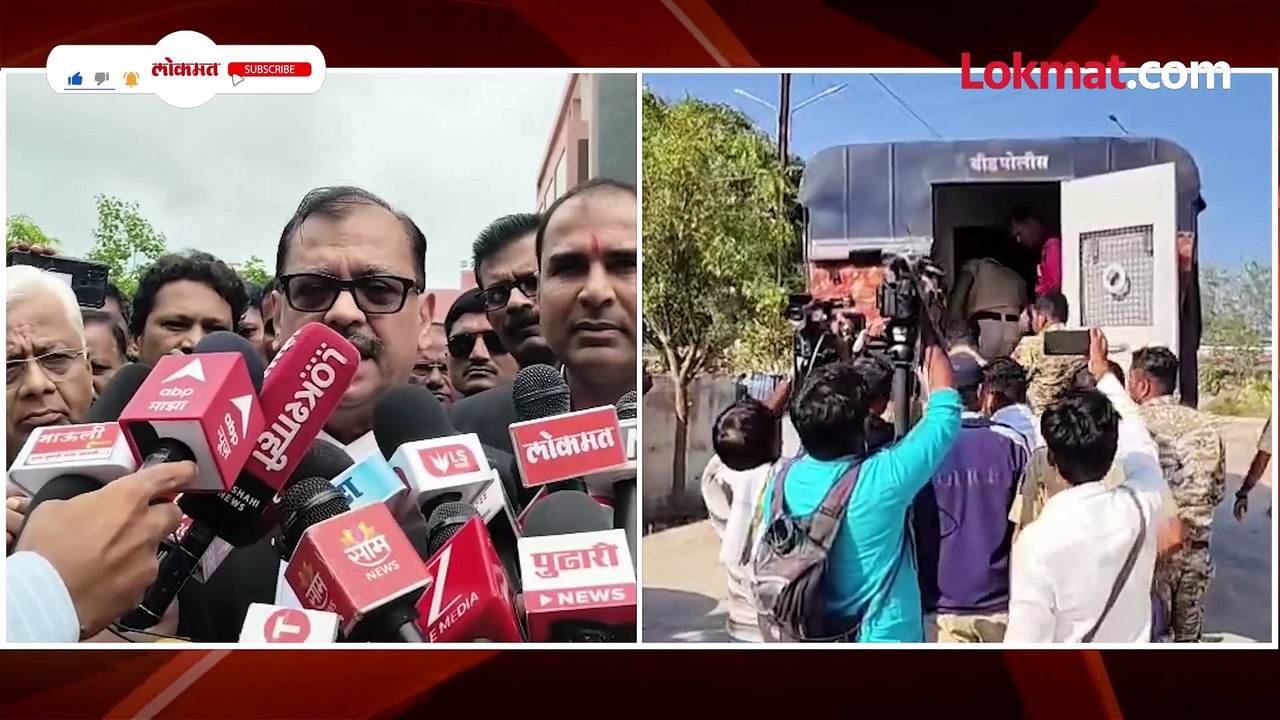 वाल्मीक कराडला मोठा धक्का, कोर्टानं निर्दोष मुक्तीचा अर्ज फेटाळला