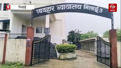 भिलाई तीन कोर्ट परिसर में क्लर्क ने दी जान, मौत का कारण अज्ञात, पुलिस जांच में जुटी