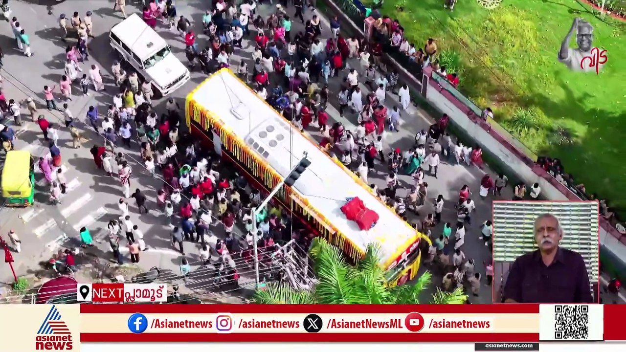 'കേരളം കണ്ട ഏറ്റവും മികച്ച പ്രതിപക്ഷ നേതാവാണ് വി.എസ്'; കൽപ്പറ്റ നാരായണൻ