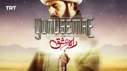Yunus Emre - Rah e Ishq Season 02 Episode 23 [ Urdu Dubbed ] BY PTV