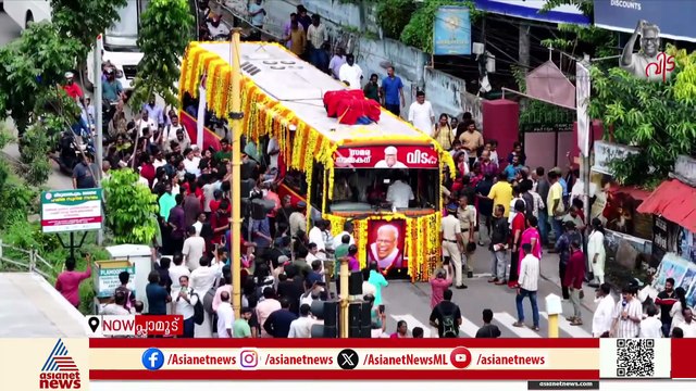 'ഇനിയൊരു വി.എസ് ഉണ്ടാകുമോയെന്ന് ഉറപ്പില്ല'; കൽപ്പറ്റ നാരായണൻ