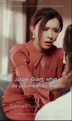 The Perfect Deception