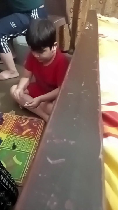 Funny view