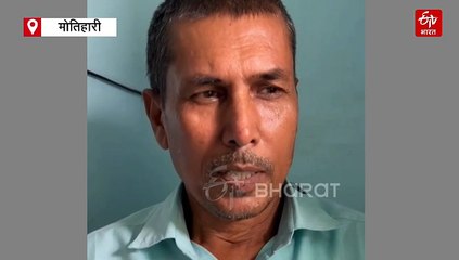 'बॉस गिरोह' का शिकार हो गया सुमित, मौत के 15 दिन बाद हैरान करने वाला खुलासा